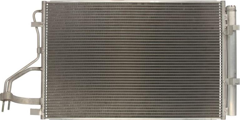 KOYORAD CD810624 - Condensateur, climatisation droxauto.com