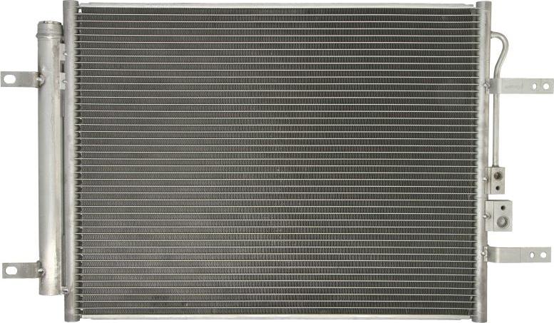 KOYORAD CD821138 - Condensateur, climatisation droxauto.com