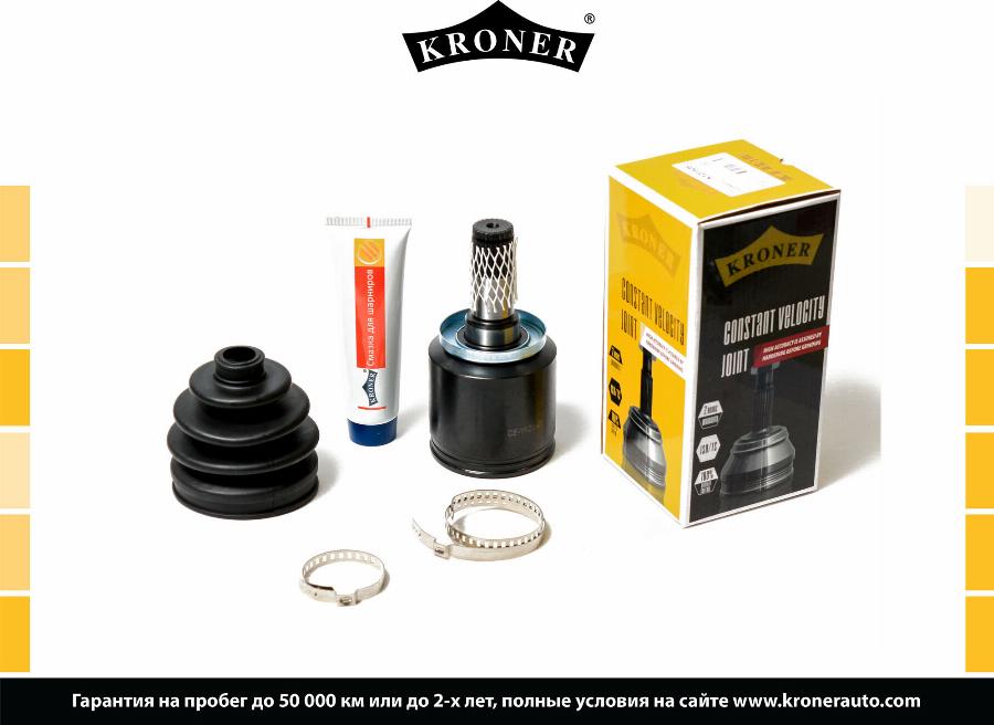 Kroner K101508 - Jeu de joints, arbre de transmission droxauto.com