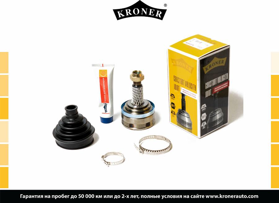 Kroner K101608 - Jeu de joints, arbre de transmission droxauto.com