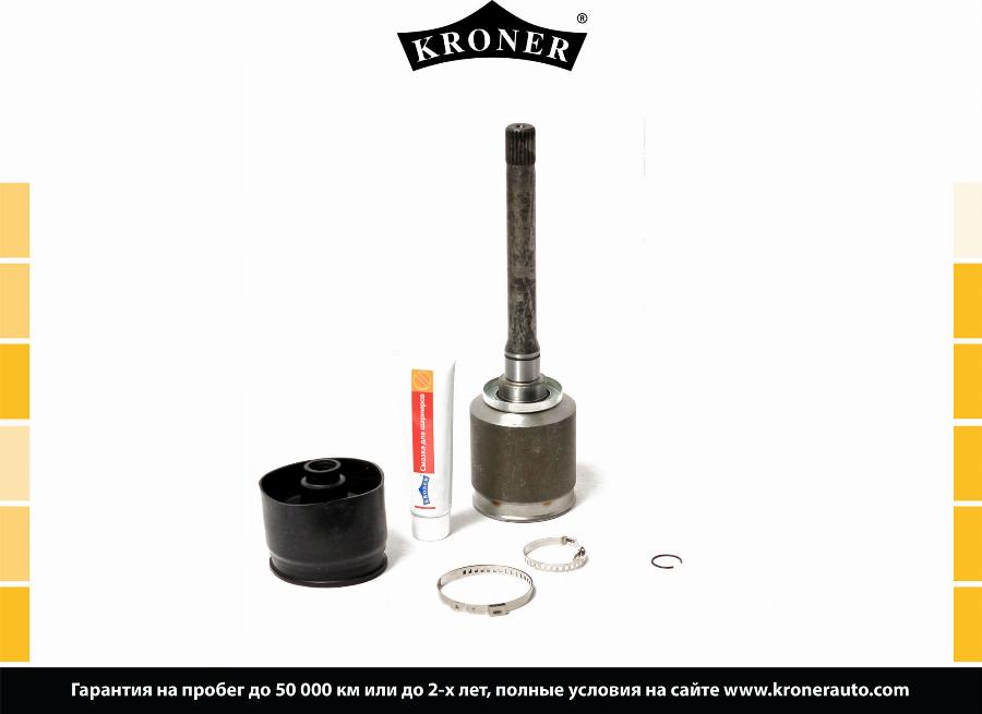 Kroner K101321 - Jeu de joints, arbre de transmission droxauto.com