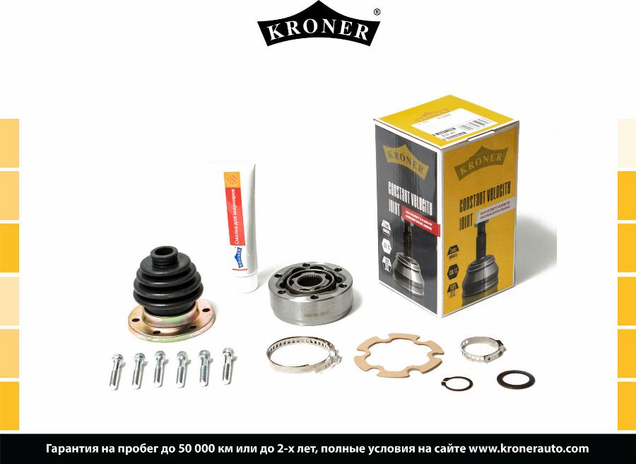 Kroner K103330 - Jeu de joints, arbre de transmission droxauto.com