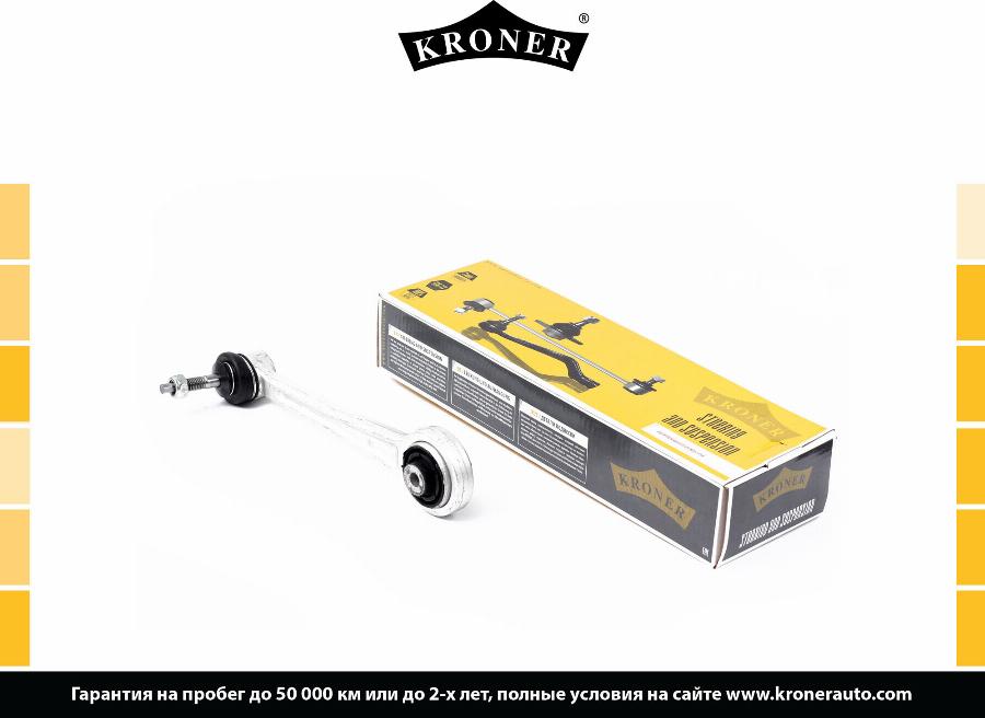 Kroner K340052 - Bras de liaison, suspension de roue droxauto.com
