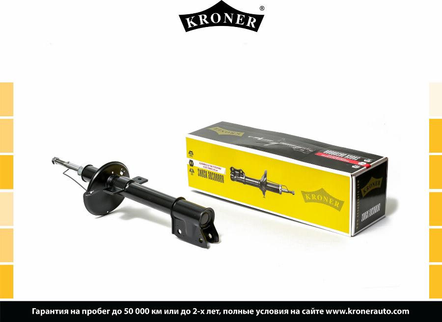 Kroner K3529091G - Amortisseur droxauto.com