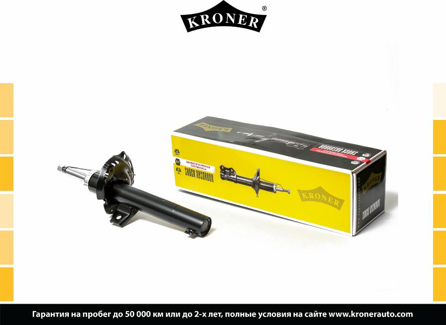 Kroner K3529100G - Amortisseur droxauto.com