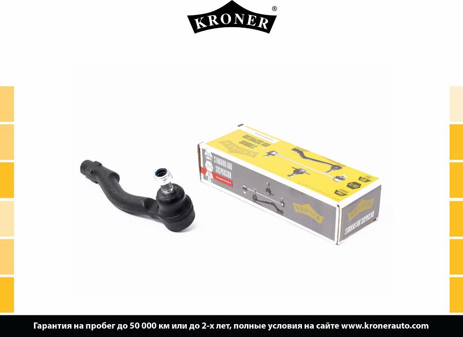 Kroner K301043 - Rotule de barre de connexion droxauto.com