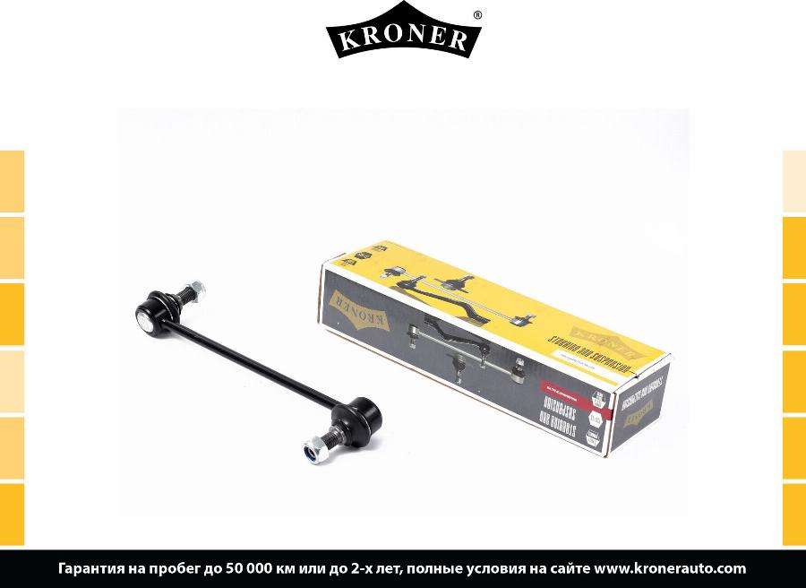 Kroner K303169 - Entretoise / tige, stabilisateur droxauto.com