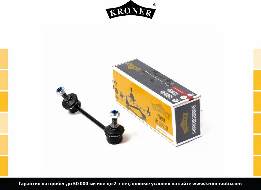 Kroner K330282 - Entretoise / tige, stabilisateur droxauto.com