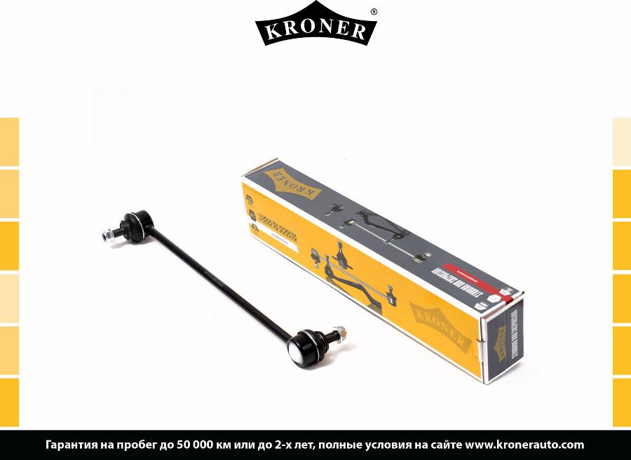 Kroner K330277 - Entretoise / tige, stabilisateur droxauto.com