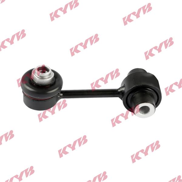 KYB KSLF4265 - Entretoise / tige, stabilisateur droxauto.com