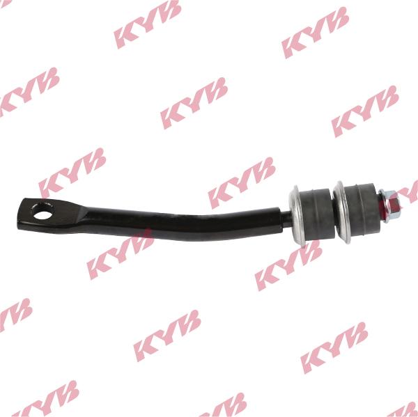 KYB KSLR4048 - Entretoise / tige, stabilisateur droxauto.com
