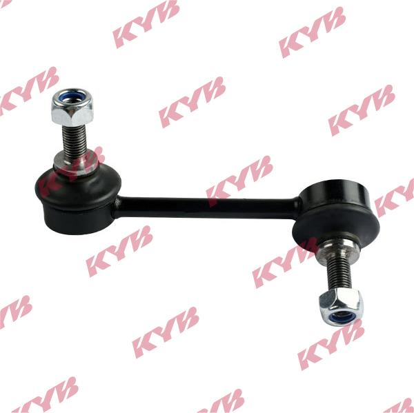 KYB KSLR4011 - Entretoise / tige, stabilisateur droxauto.com