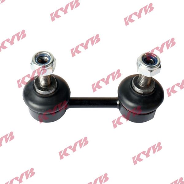 KYB KSLR4080 - Entretoise / tige, stabilisateur droxauto.com