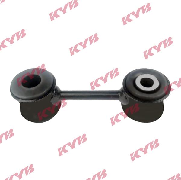 KYB KSLR4168 - Entretoise / tige, stabilisateur droxauto.com