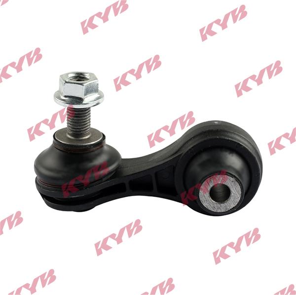KYB KSLR4130 - Entretoise / tige, stabilisateur droxauto.com