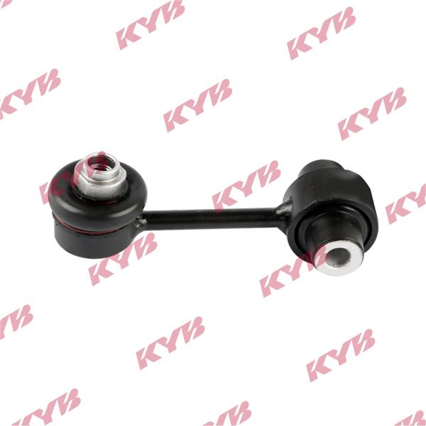 KYB KSLR4122 - Entretoise / tige, stabilisateur droxauto.com