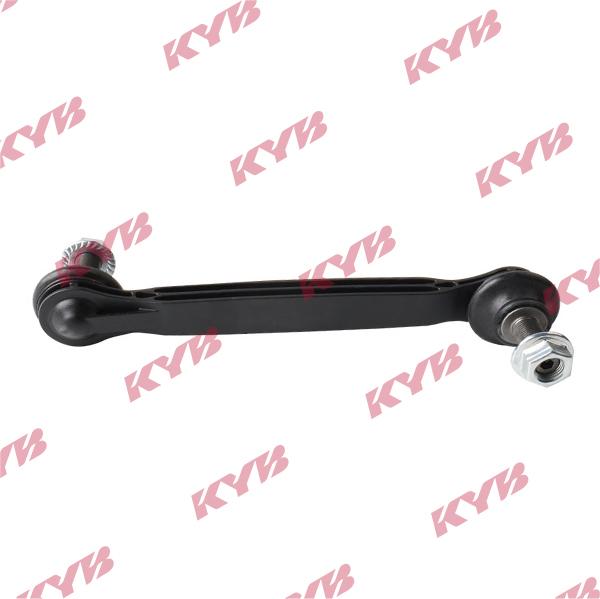 KYB KSLR4294 - Entretoise / tige, stabilisateur droxauto.com