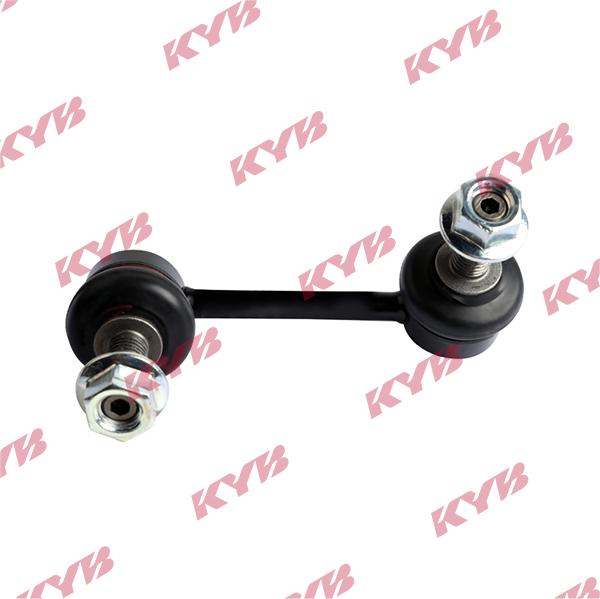 KYB KSLR4292 - Entretoise / tige, stabilisateur droxauto.com