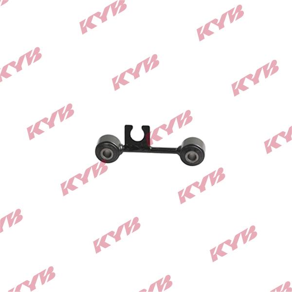 KYB KSLR4240 - Entretoise / tige, stabilisateur droxauto.com