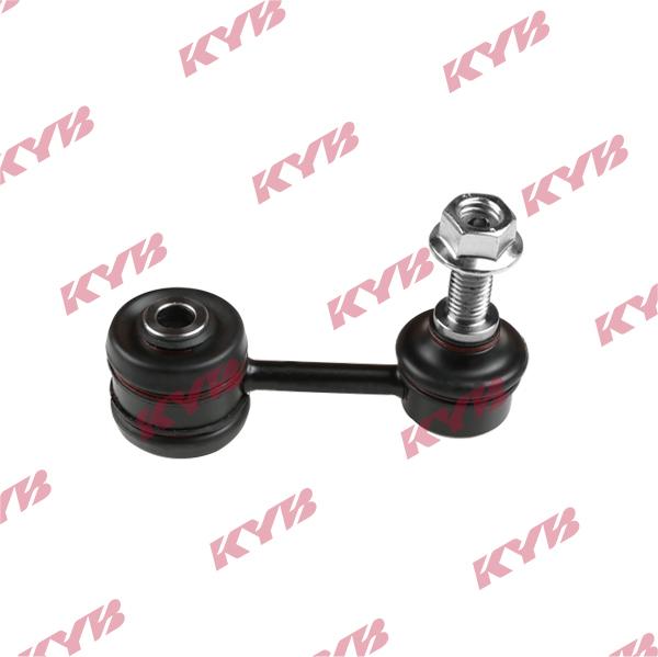 KYB KSLR4264 - Entretoise / tige, stabilisateur droxauto.com