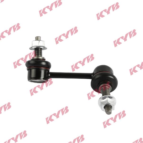 KYB KSLR4211 - Entretoise / tige, stabilisateur droxauto.com