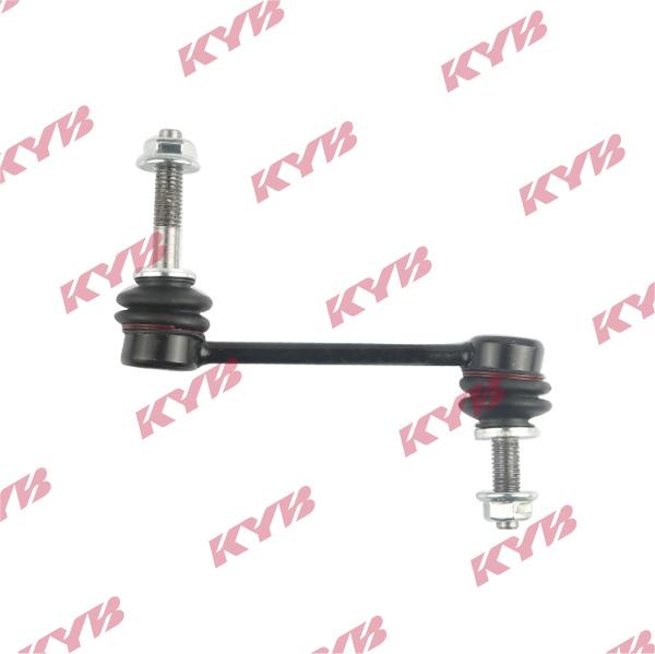 KYB KSLR4234 - Entretoise / tige, stabilisateur droxauto.com