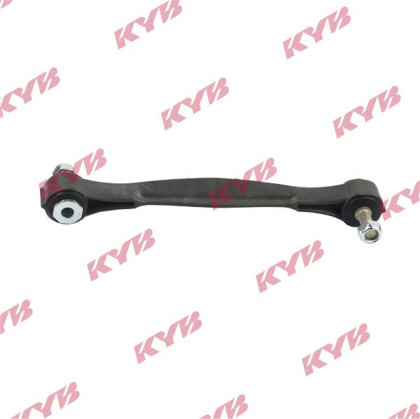 KYB KSLR4236 - Entretoise / tige, stabilisateur droxauto.com