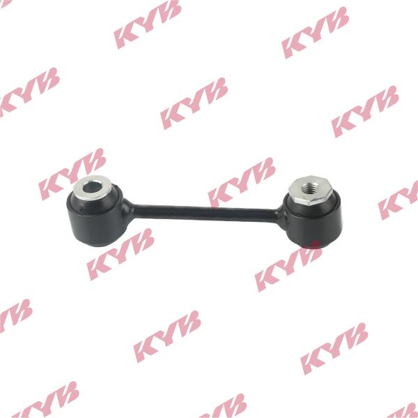 KYB KSLR4233 - Entretoise / tige, stabilisateur droxauto.com
