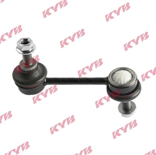 KYB KSLR4225 - Entretoise / tige, stabilisateur droxauto.com