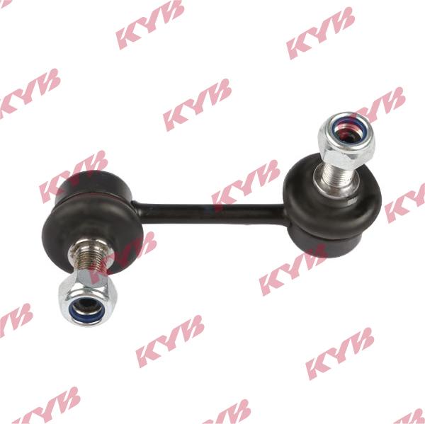 KYB KSLR4275 - Entretoise / tige, stabilisateur droxauto.com