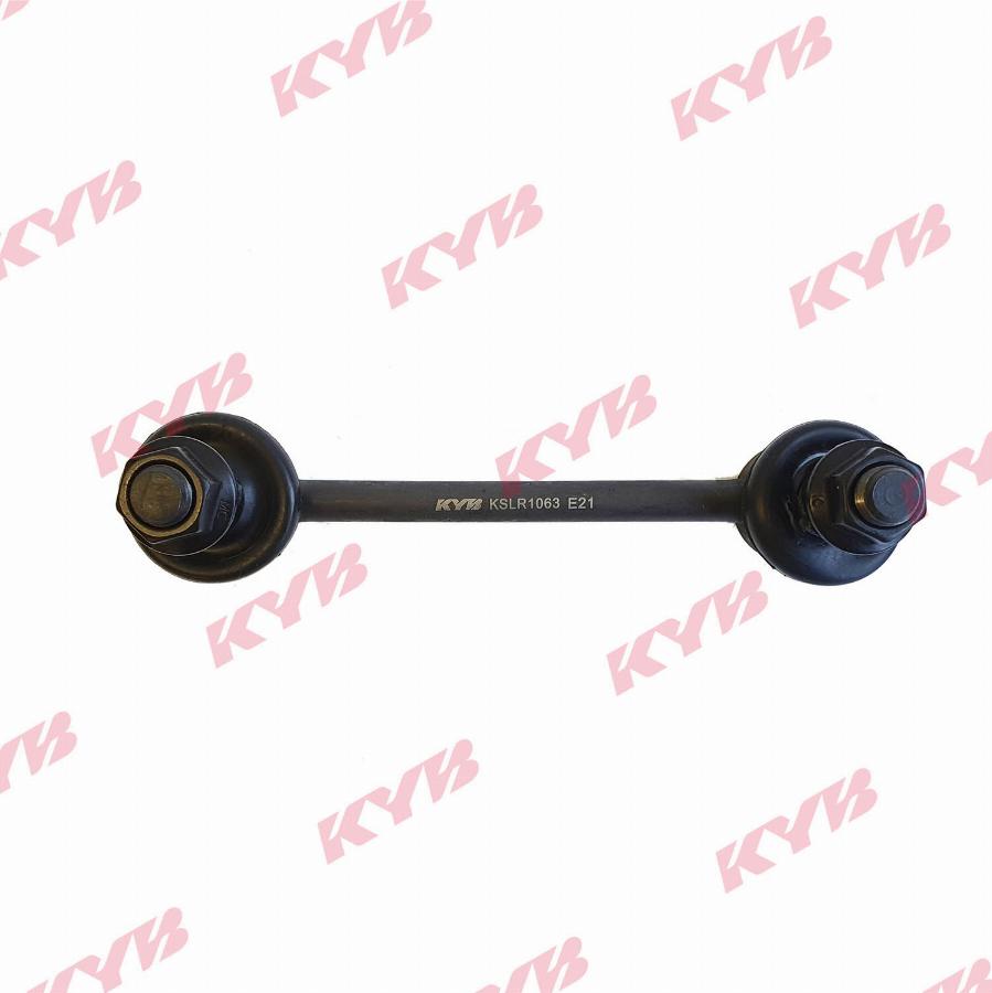 KYB KSLR1063 - Entretoise / tige, stabilisateur droxauto.com