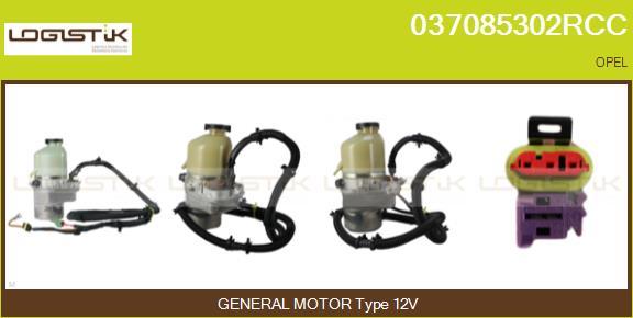 LGK 037085302RCC - Pompe hydraulique, direction droxauto.com