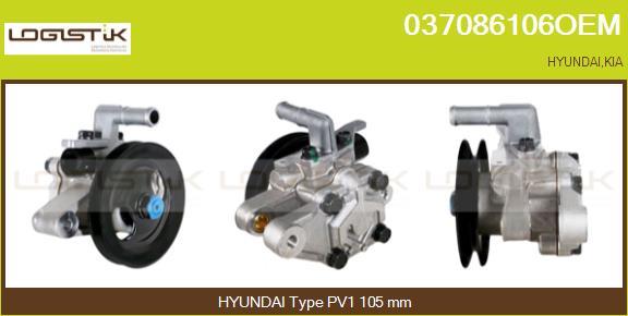 LGK 037086106OEM - Pompe hydraulique, direction droxauto.com