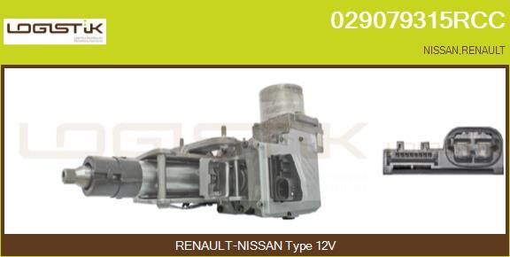 LGK 029079315RCC - Colonne de direction droxauto.com