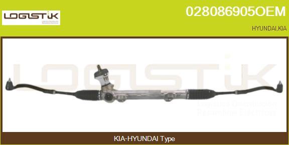 LGK 028086905OEM - Crémaillière de direction droxauto.com