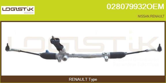 LGK 028079932OEM - Crémaillière de direction droxauto.com