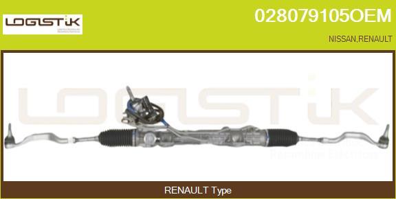 LGK 028079105OEM - Crémaillière de direction droxauto.com