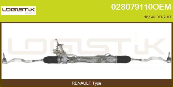 LGK 028079110OEM - Crémaillière de direction droxauto.com