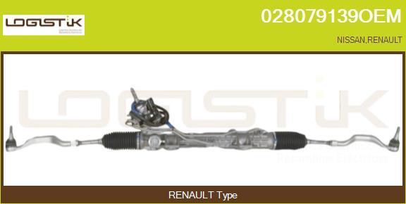 LGK 028079139OEM - Crémaillière de direction droxauto.com