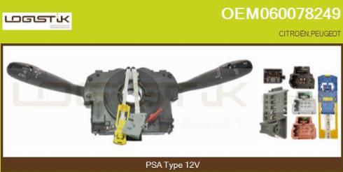 LGK OEM060078249 - Commutateur de colonne de direction droxauto.com