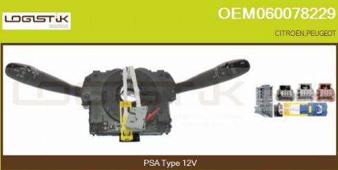 LGK OEM060078229 - Commutateur de colonne de direction droxauto.com