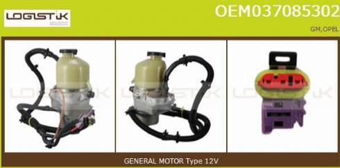 LGK OEM037085302 - Pompe hydraulique, direction droxauto.com