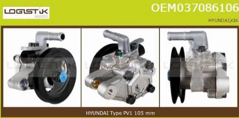 LGK OEM037086106 - Pompe hydraulique, direction droxauto.com