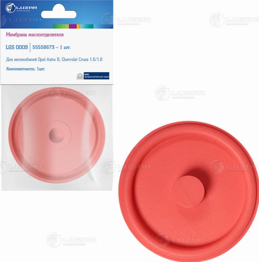 Luzar LGS 0009 - Diaphragme, ventilation du carter-moteur droxauto.com
