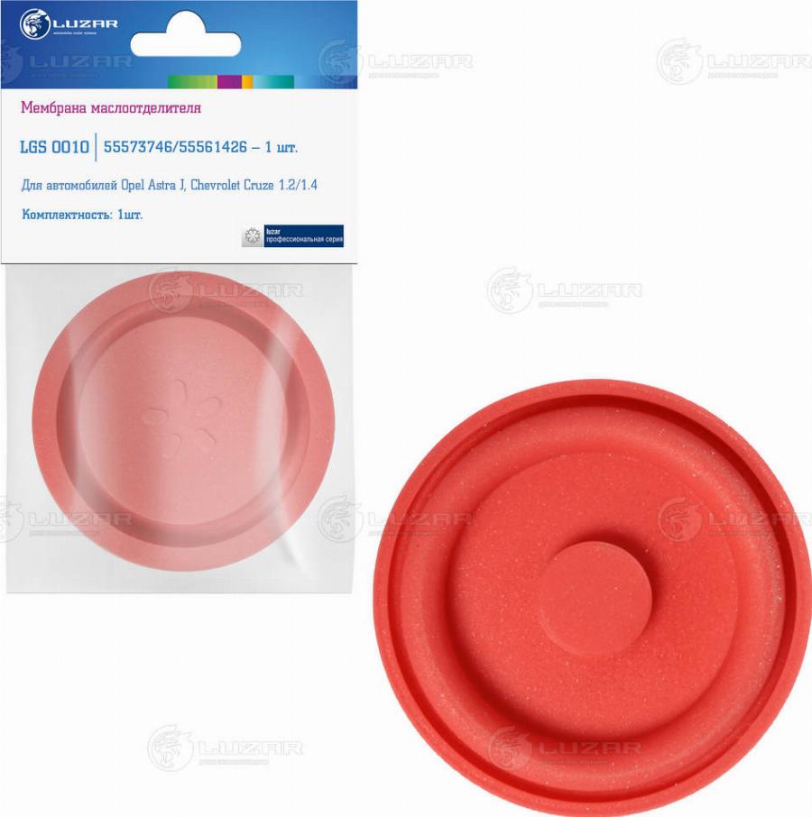 Luzar LGS 0010 - Diaphragme, ventilation du carter-moteur droxauto.com