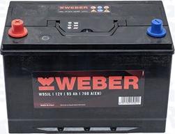 Magneti Marelli 067095760011 - Batterie de démarrage droxauto.com