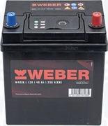 Magneti Marelli 067040330201 - Batterie de démarrage droxauto.com