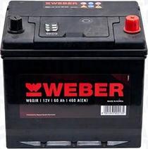 Magneti Marelli 067060460001 - Batterie de démarrage droxauto.com