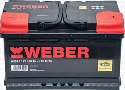 Magneti Marelli 067080640001 - Batterie de démarrage droxauto.com