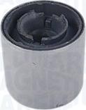 Magneti Marelli 030607021198 - Suspension, bras de liaison droxauto.com